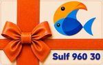 Asl-Sul-960-30-t